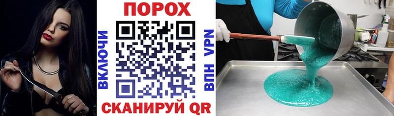 АМФ 98% Ясногорск