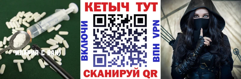 Кетамин VHQ  darknet какой сайт  Ясногорск  hydra вход 