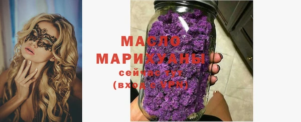 скорость Наволоки