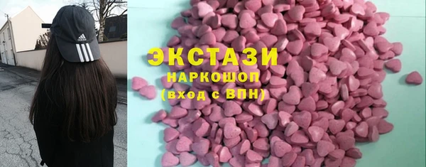 меф Нефтегорск
