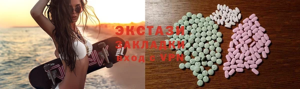 скорость Наволоки