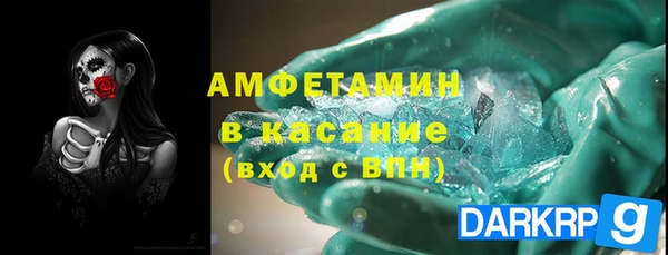 экстази Нея