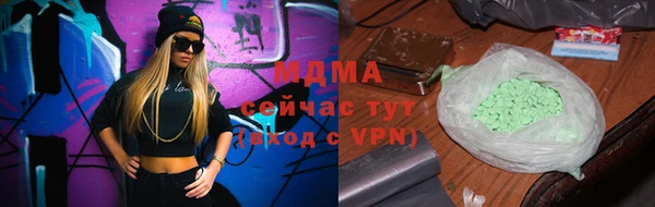 винт Навашино
