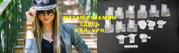 кокаин Надым