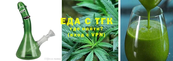 кокаин Надым