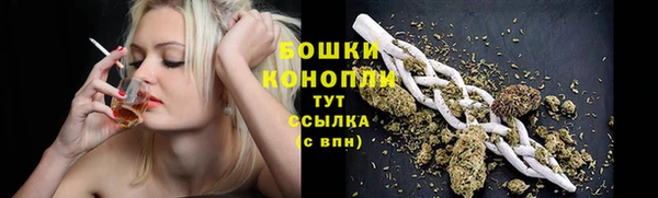 винт Навашино