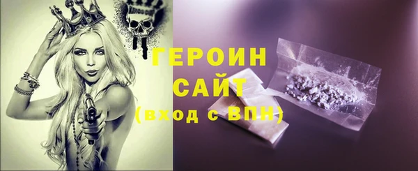 винт Навашино