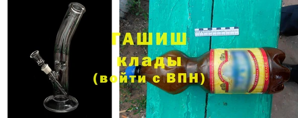 скорость Наволоки