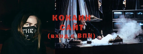 экстази Нея