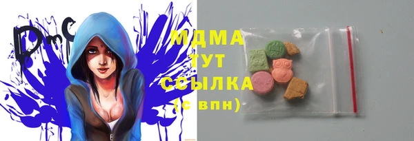 винт Навашино