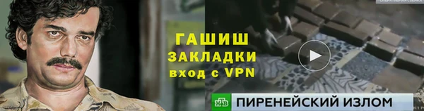 экстази Нея