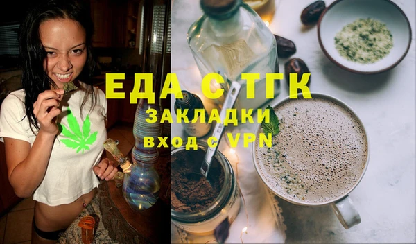 винт Навашино