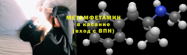 скорость Наволоки