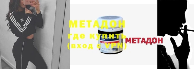 винт Навашино