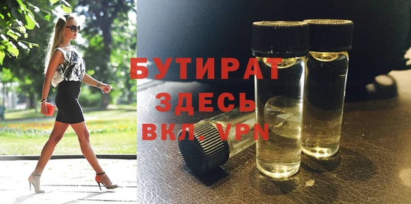экстази Нея