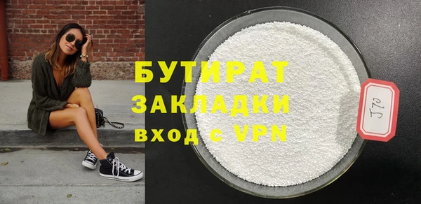 кокаин Надым