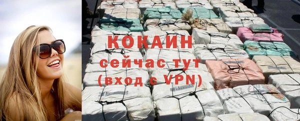 экстази Нея