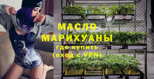 экстази Нея