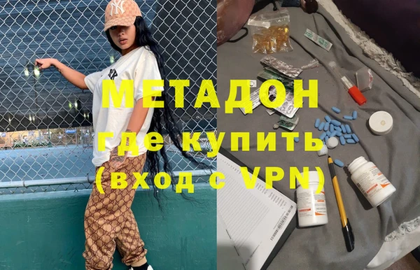 скорость Наволоки