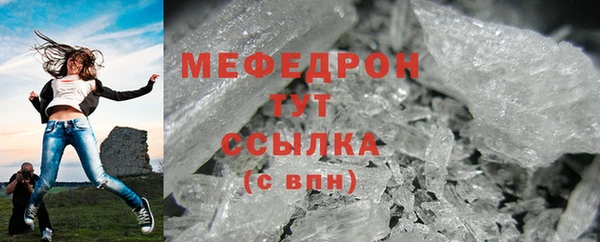 кокаин Надым