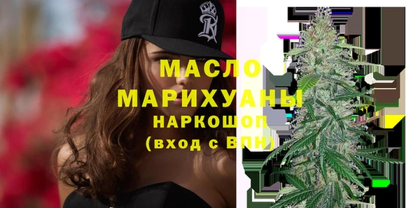 скорость Наволоки