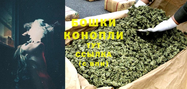 меф Нефтегорск