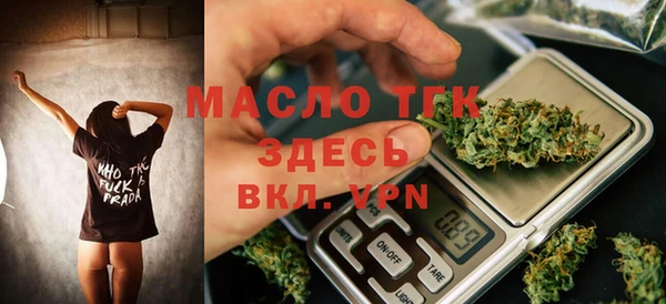 винт Навашино