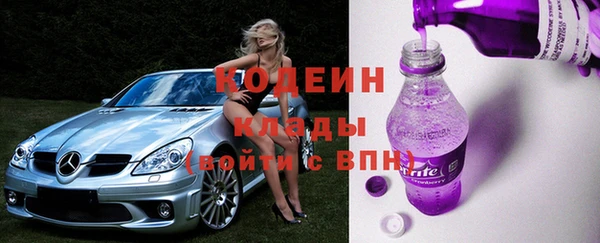 меф Нефтегорск