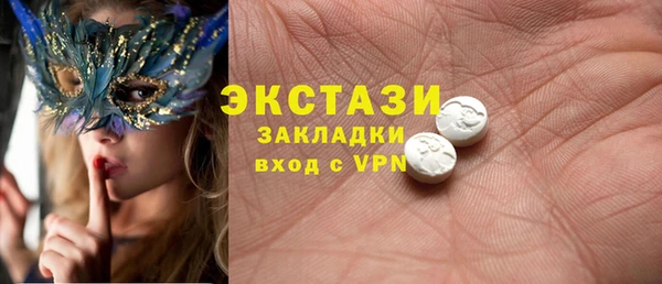 кокаин Надым
