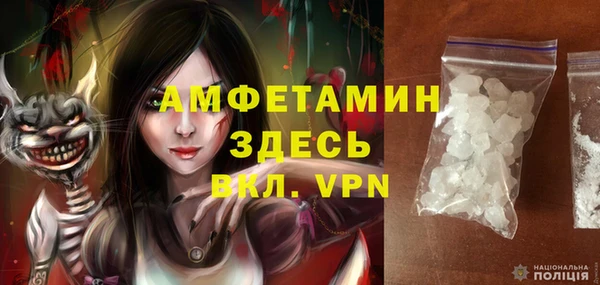 скорость Наволоки