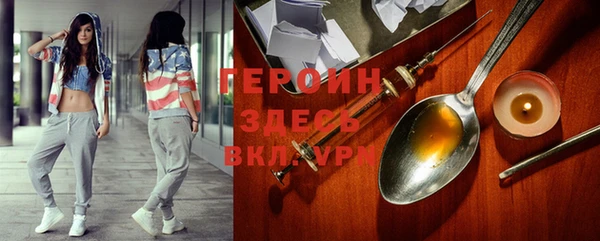 скорость Наволоки