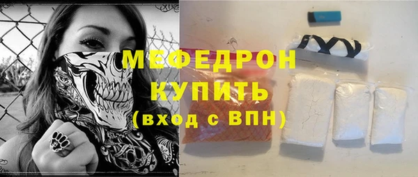 скорость Наволоки