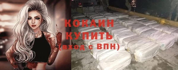 экстази Нея