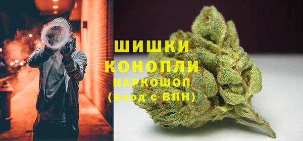 экстази Нея