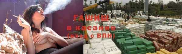 скорость Наволоки